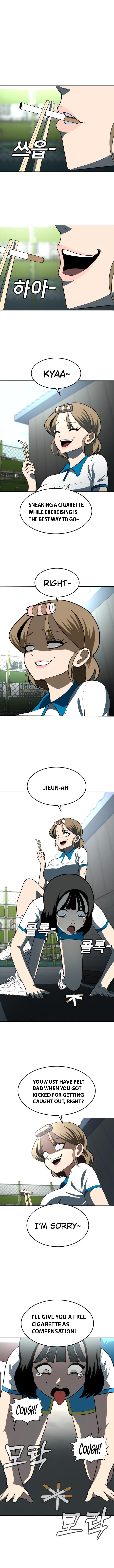A Sense of Amusement Chapter 3 page 3