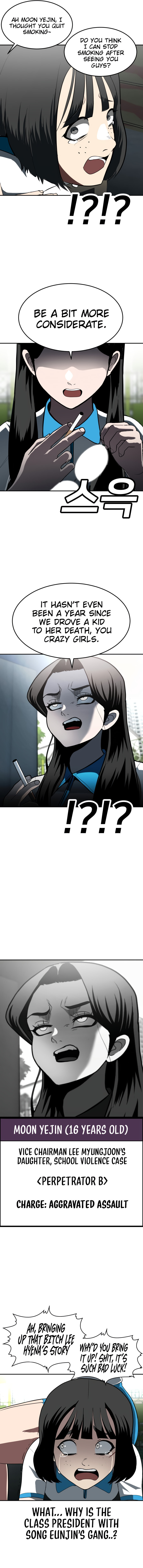 A Sense of Amusement Chapter 3 page 6