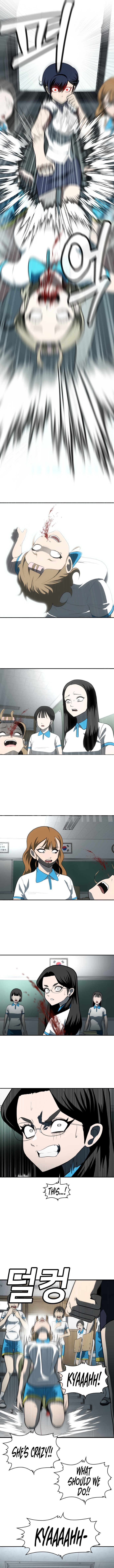 A Sense of Amusement Chapter 3 page 23