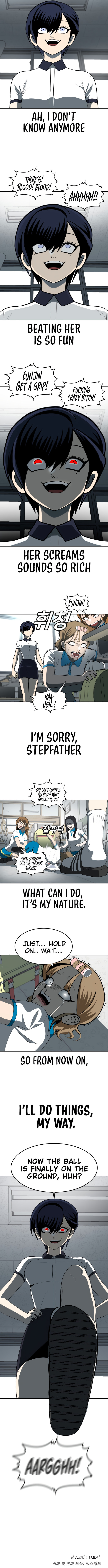 A Sense of Amusement Chapter 3 page 24