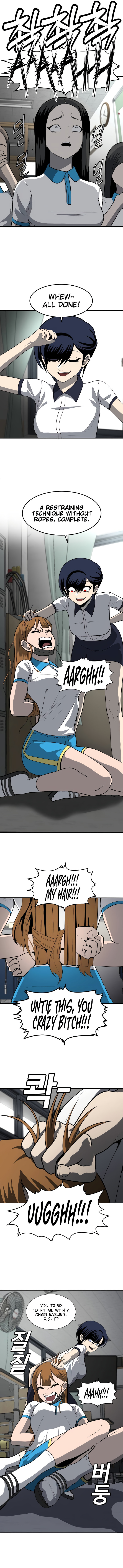 A Sense of Amusement Chapter 4 page 4