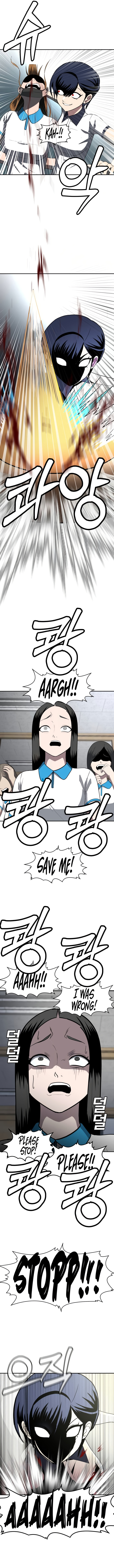 A Sense of Amusement Chapter 4 page 6