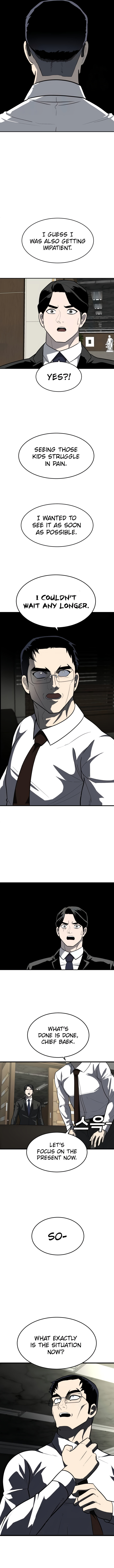 A Sense of Amusement Chapter 4 page 26