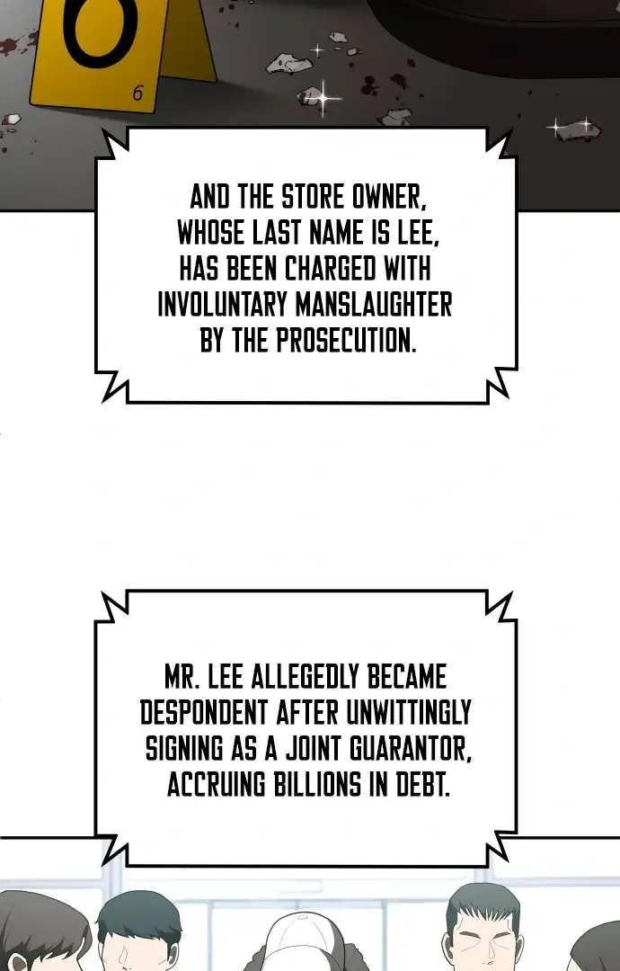 A Sense of Amusement Chapter 44 page 4