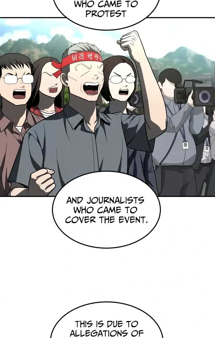 A Sense of Amusement Chapter 44 page 49