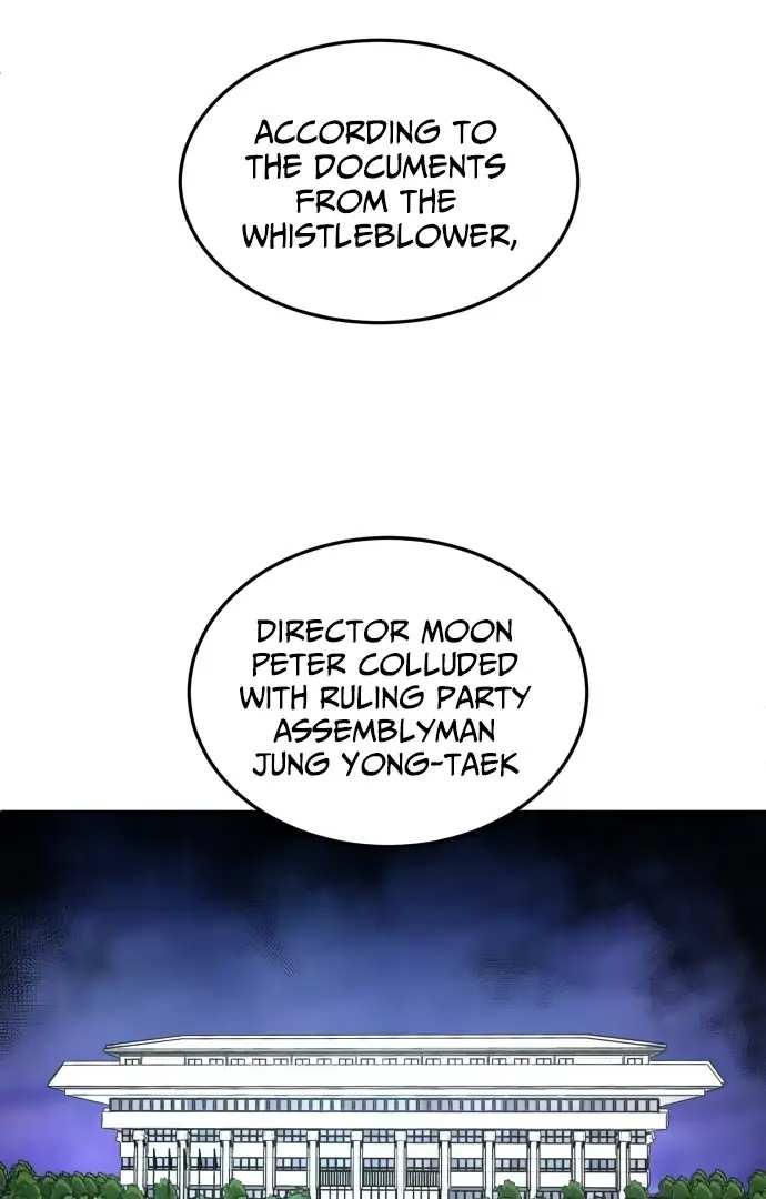A Sense of Amusement Chapter 44 page 51