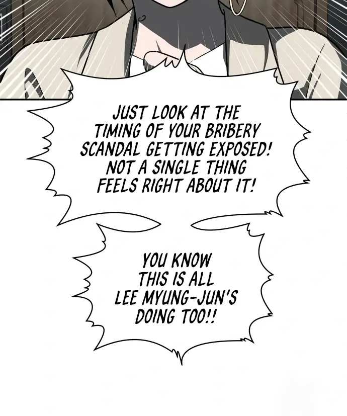 A Sense of Amusement Chapter 44 page 63