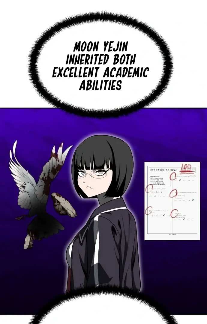 A Sense of Amusement Chapter 44 page 84