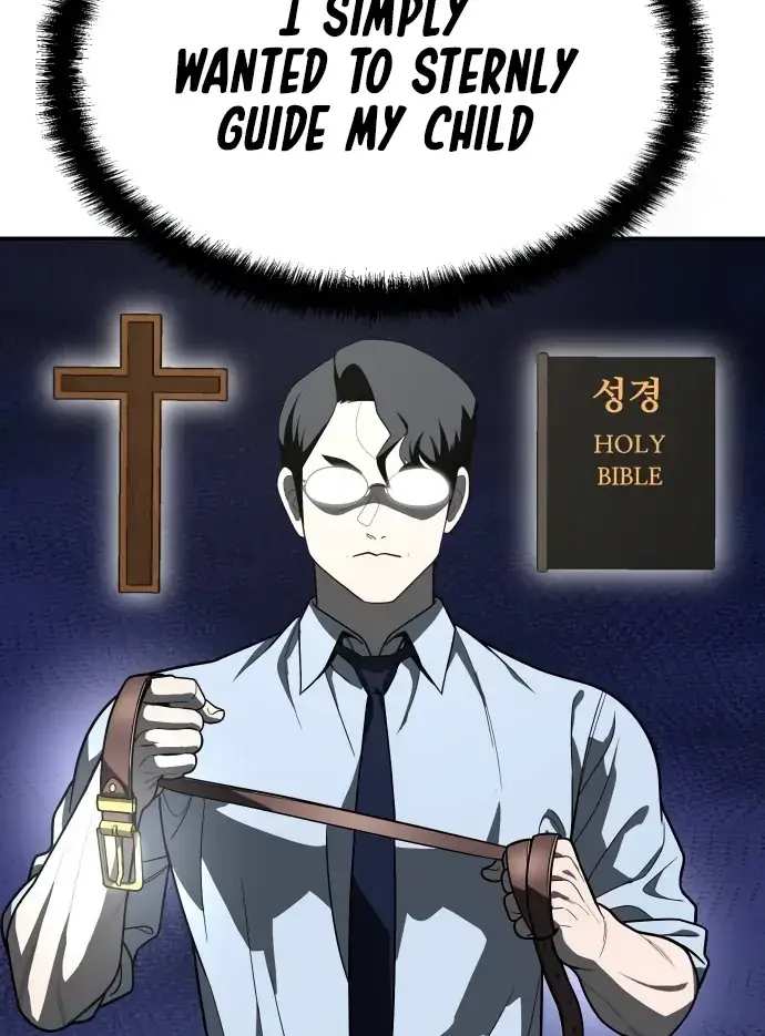 A Sense of Amusement Chapter 44 page 88