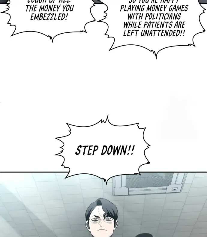 A Sense of Amusement Chapter 44 page 97