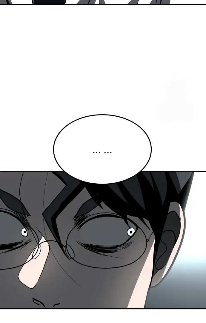 A Sense of Amusement Chapter 44 page 105