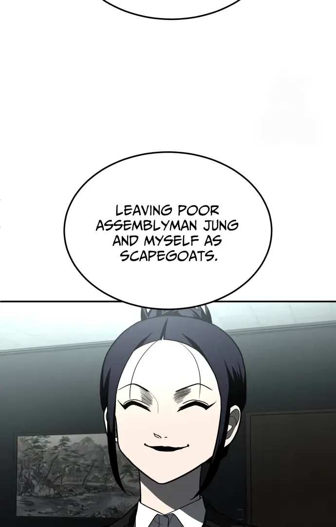 A Sense of Amusement Chapter 44 page 110