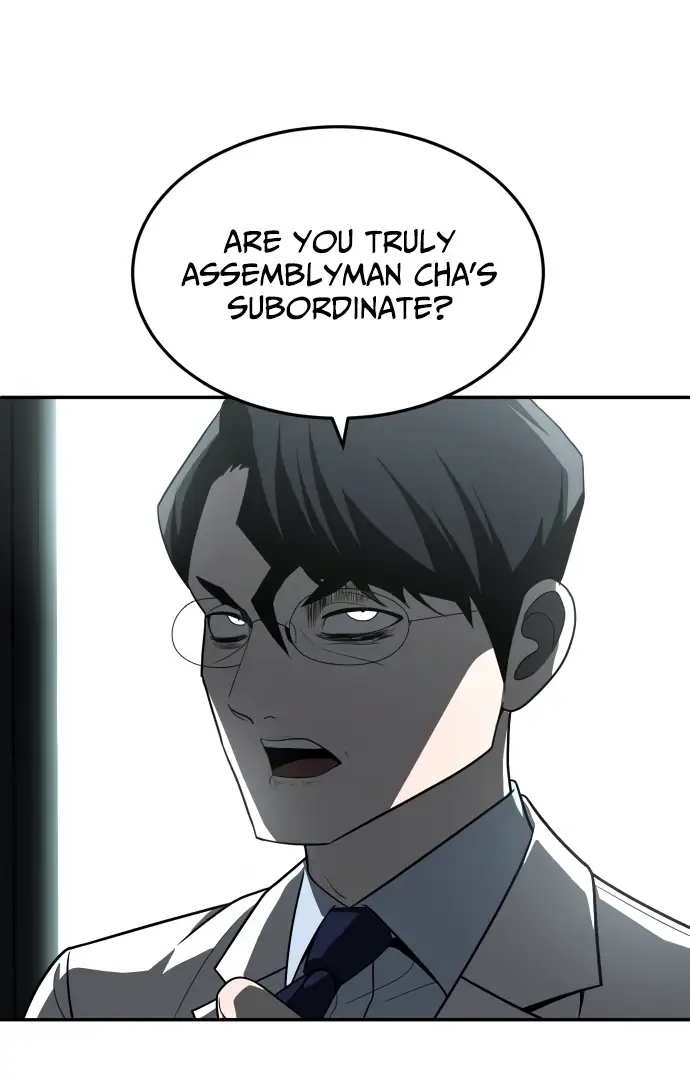 A Sense of Amusement Chapter 44 page 126
