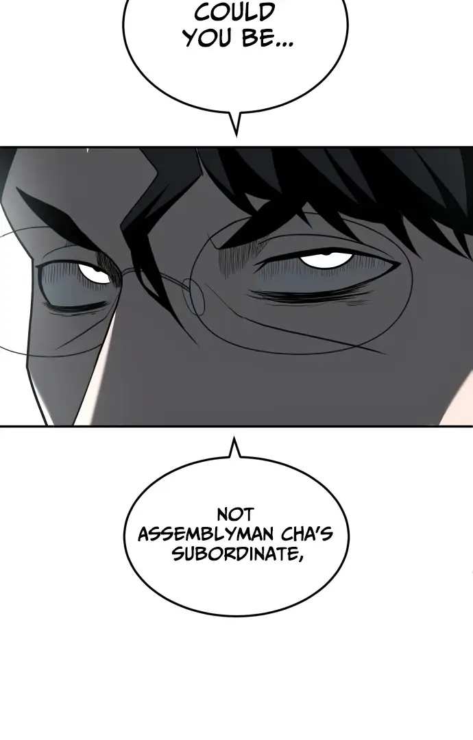 A Sense of Amusement Chapter 44 page 129