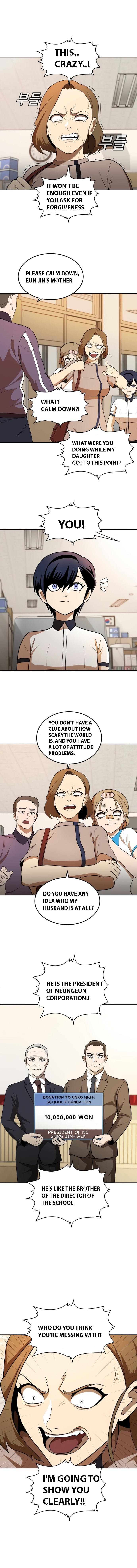 A Sense of Amusement Chapter 5 page 2
