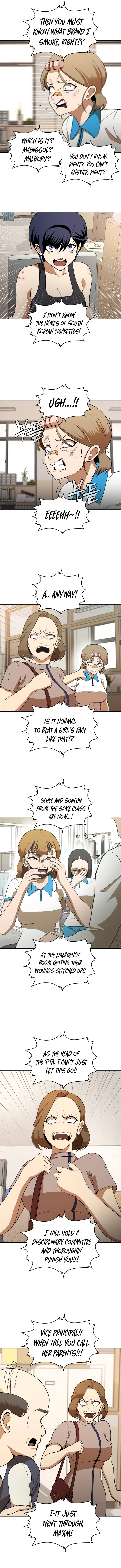 A Sense of Amusement Chapter 5 page 6