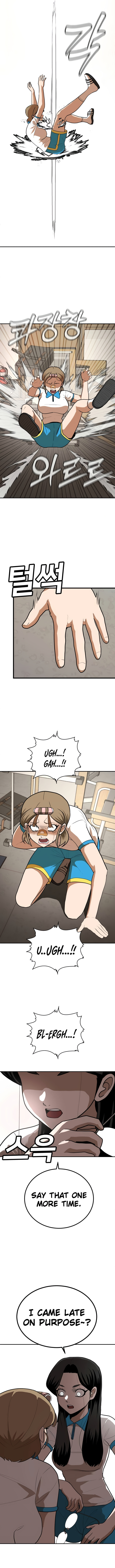 A Sense of Amusement Chapter 5 page 15
