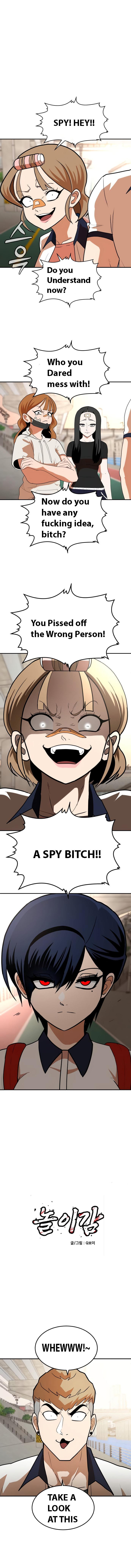 A Sense of Amusement Chapter 6 page 1