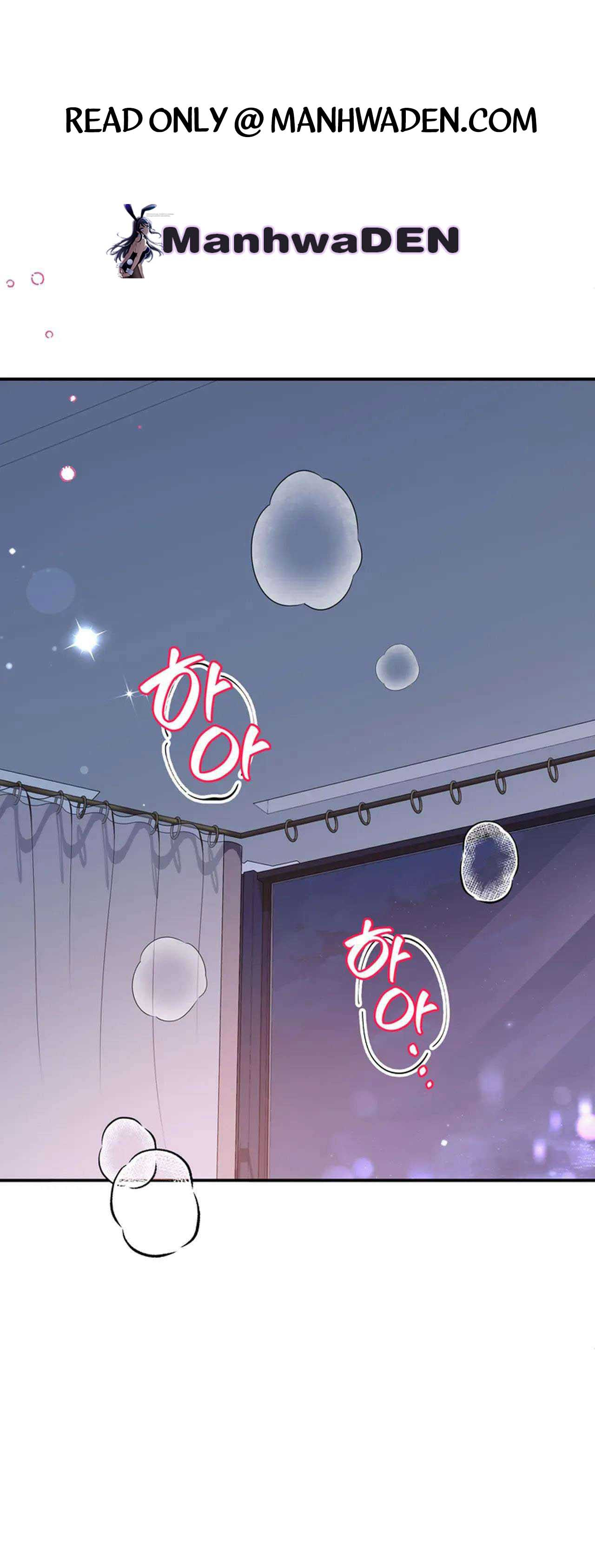 A Taste For Being Treated Recklessly Chapter 1 page 1