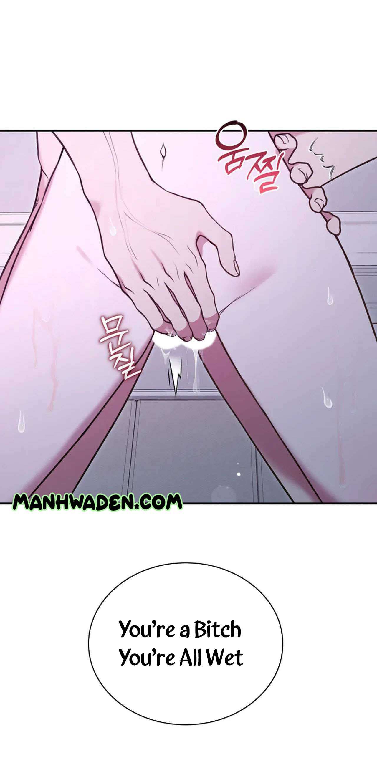 A Taste For Being Treated Recklessly Chapter 1 page 3