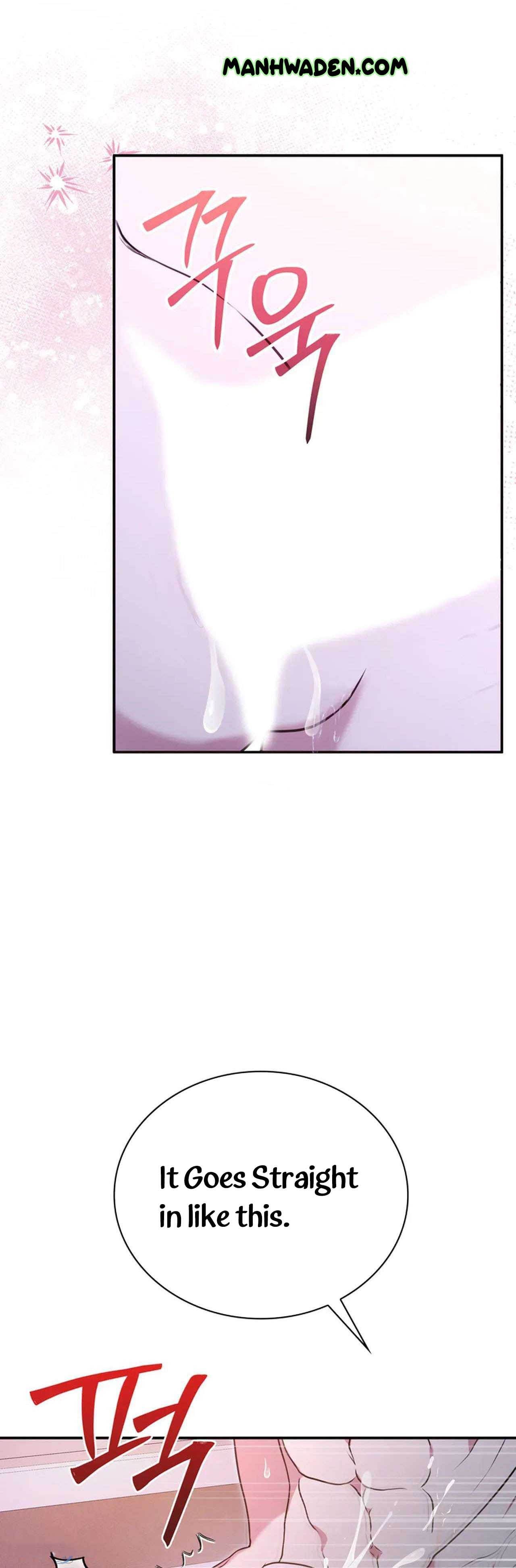 A Taste For Being Treated Recklessly Chapter 1 page 6