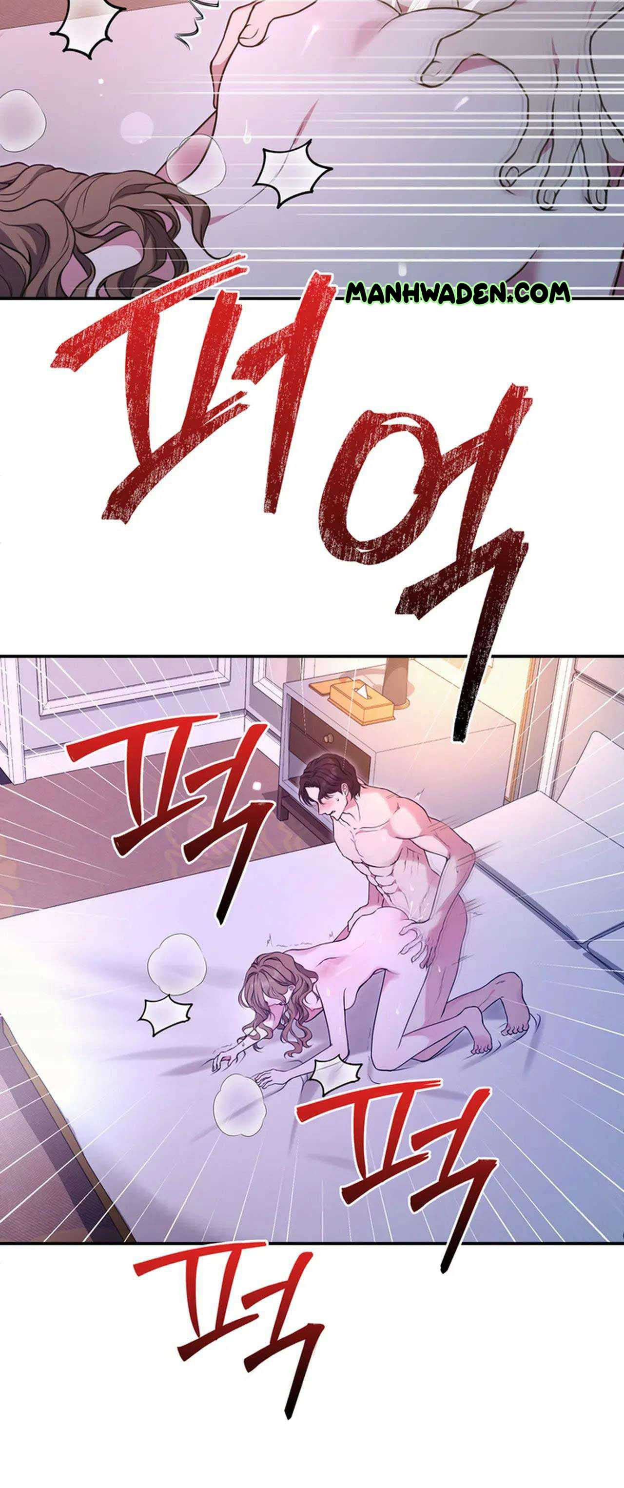 A Taste For Being Treated Recklessly Chapter 1 page 7
