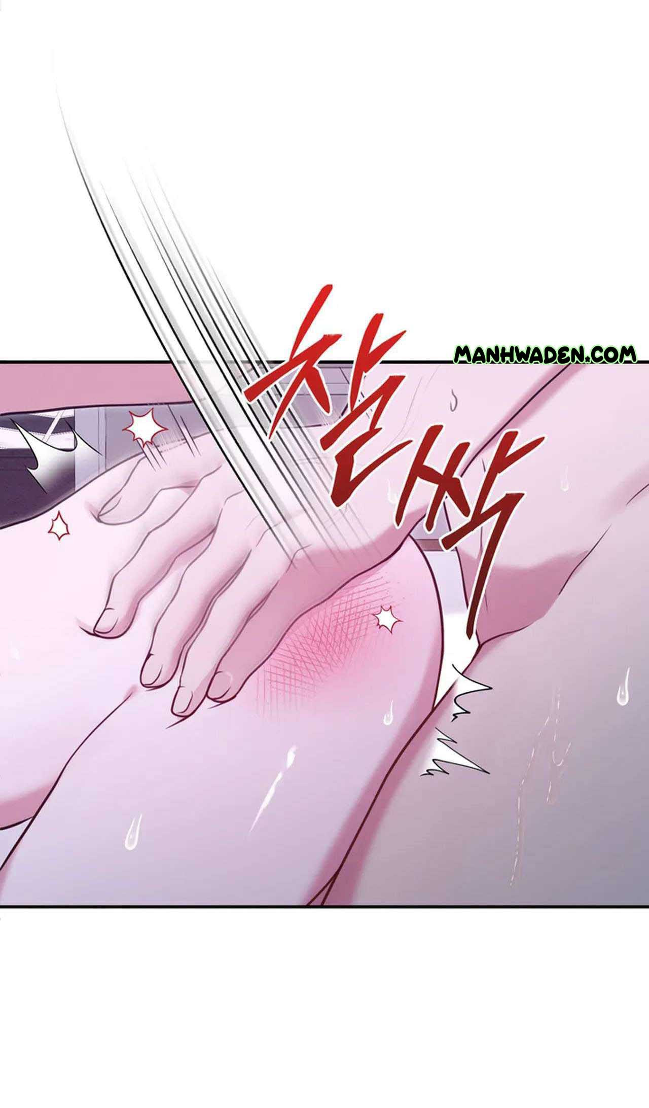 A Taste For Being Treated Recklessly Chapter 1 page 10