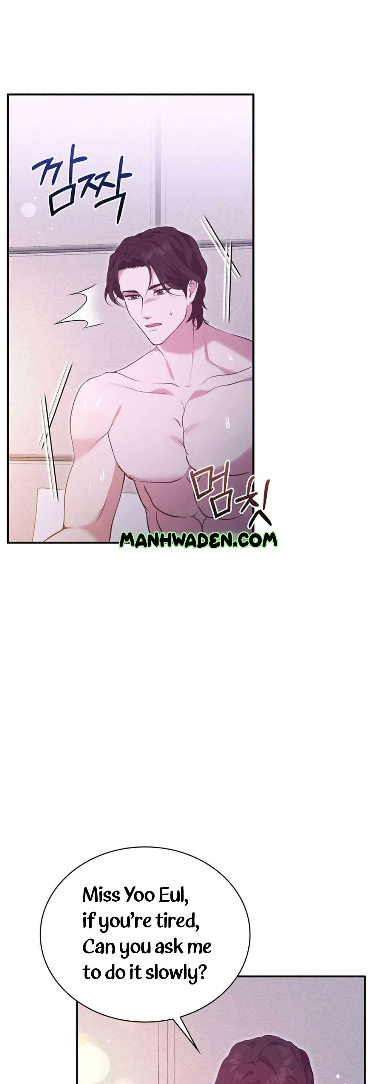 A Taste For Being Treated Recklessly Chapter 1 page 12