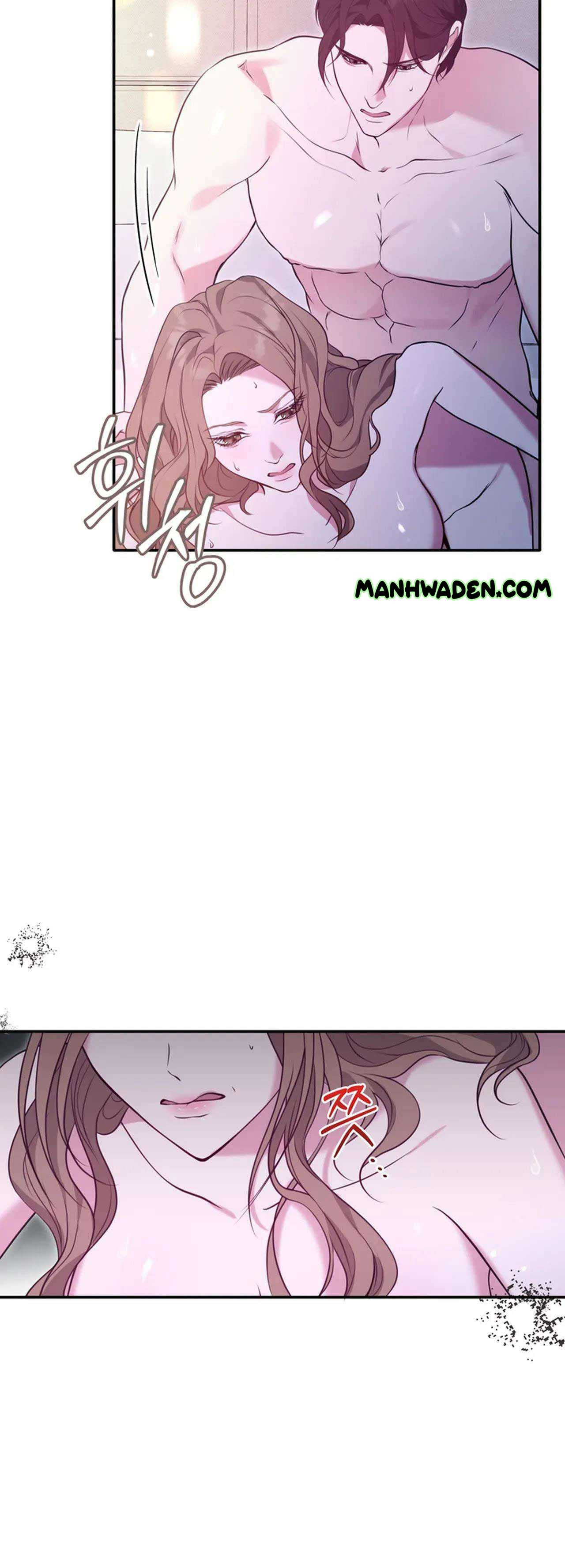 A Taste For Being Treated Recklessly Chapter 1 page 13