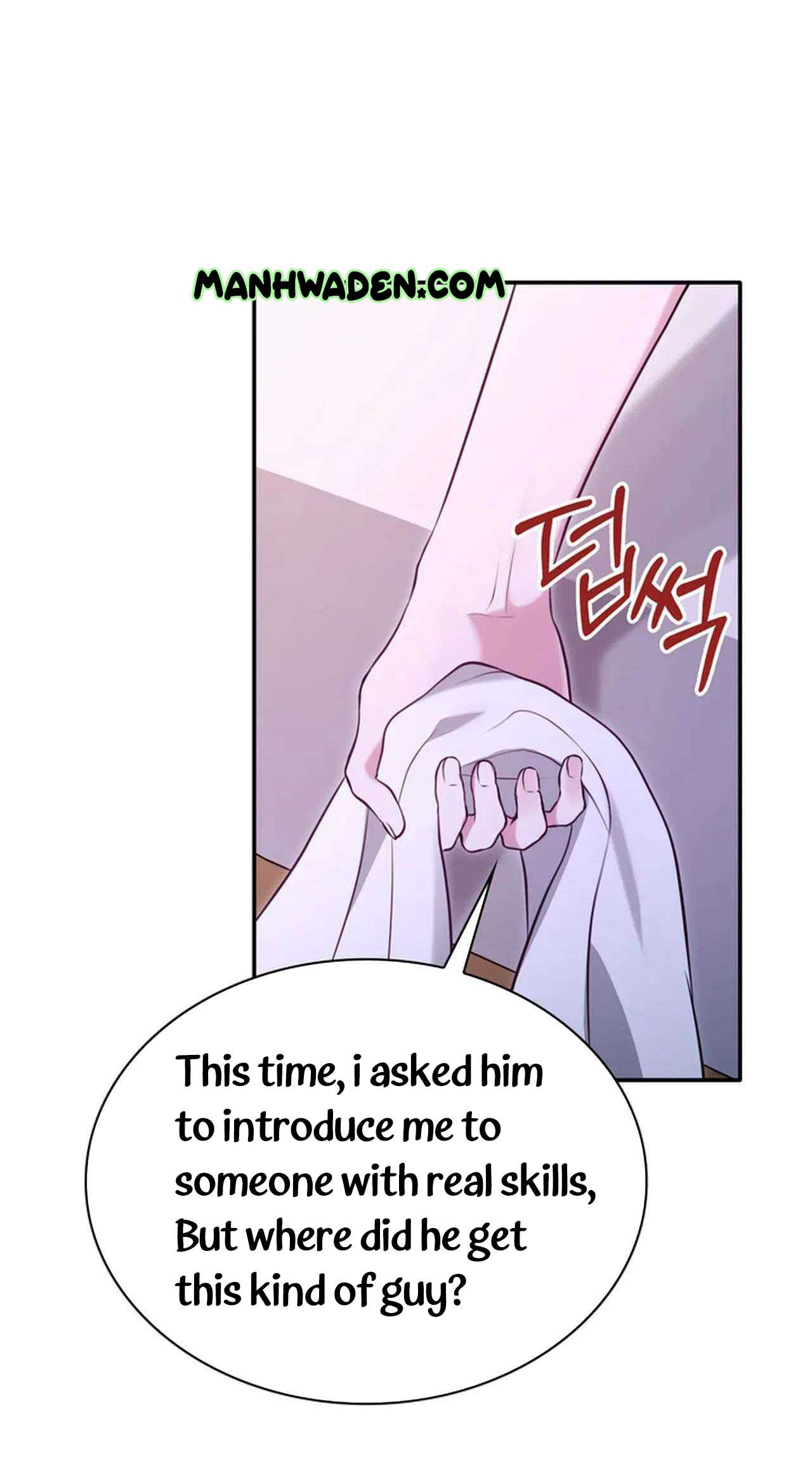 A Taste For Being Treated Recklessly Chapter 1 page 15
