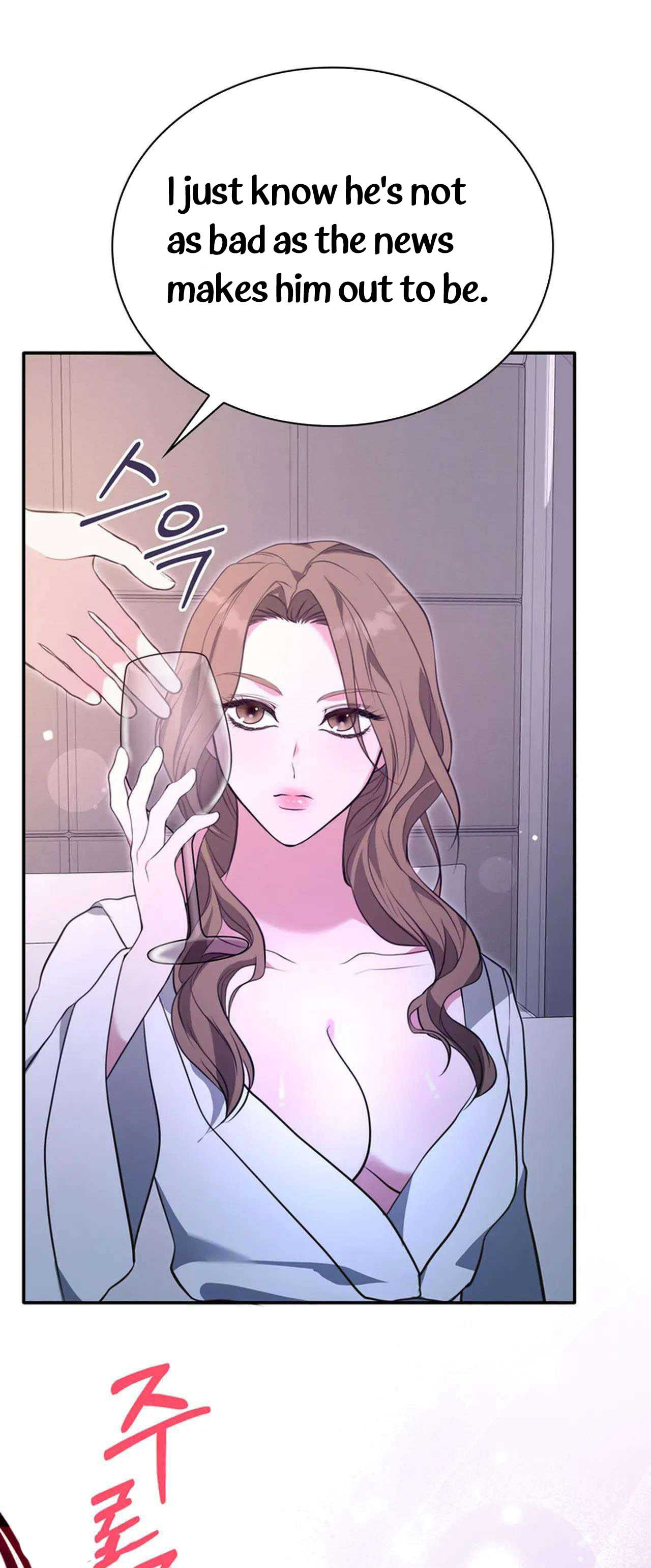 A Taste For Being Treated Recklessly Chapter 1 page 24
