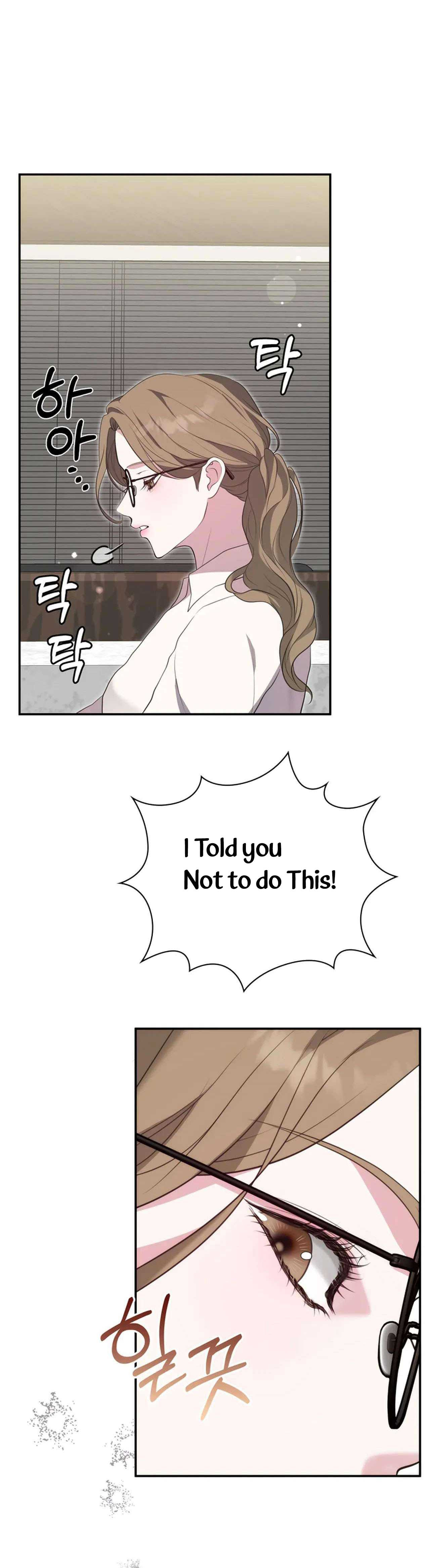 A Taste For Being Treated Recklessly Chapter 1 page 34