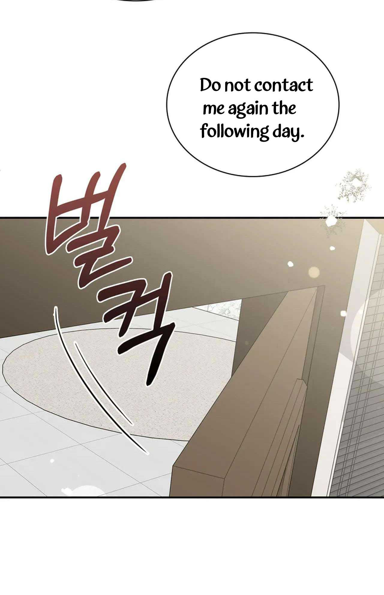 A Taste For Being Treated Recklessly Chapter 1 page 42