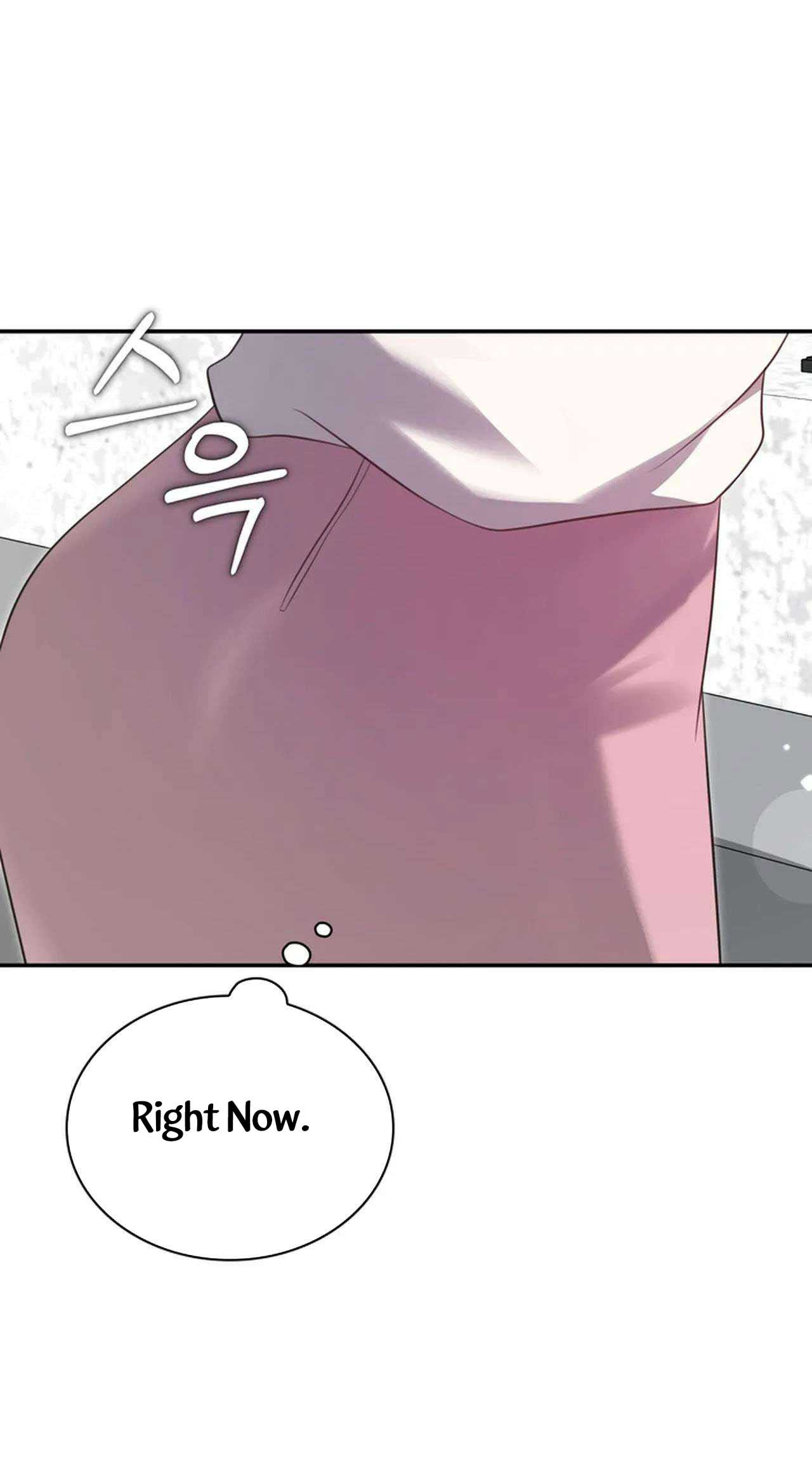A Taste For Being Treated Recklessly Chapter 1 page 45