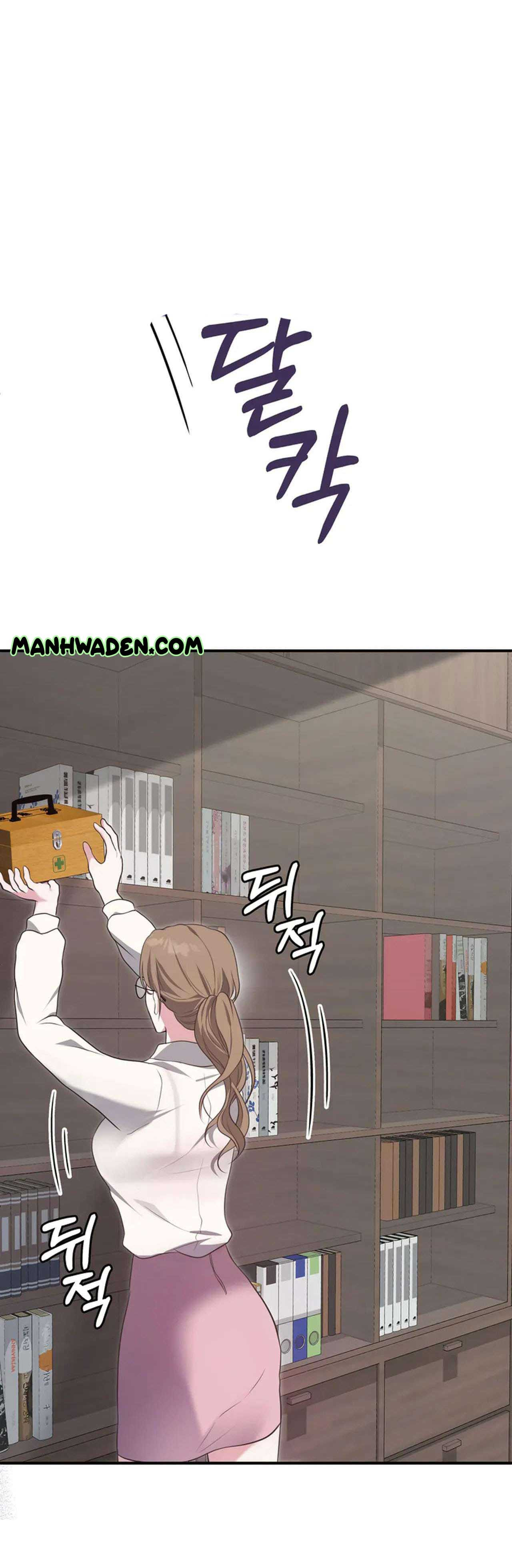 A Taste For Being Treated Recklessly Chapter 1 page 50