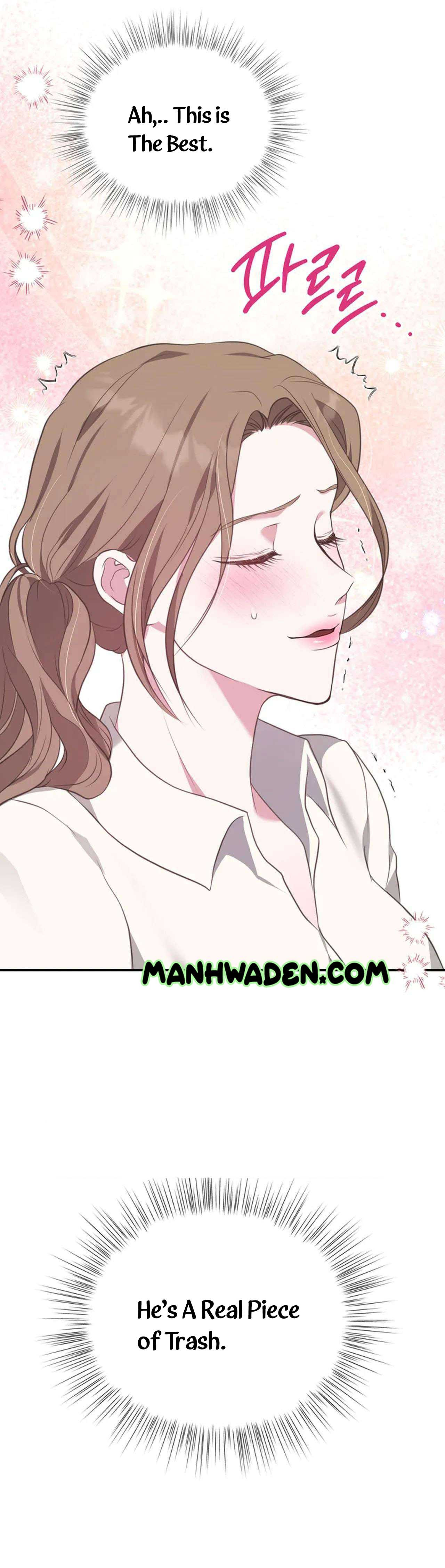 A Taste For Being Treated Recklessly Chapter 1 page 73