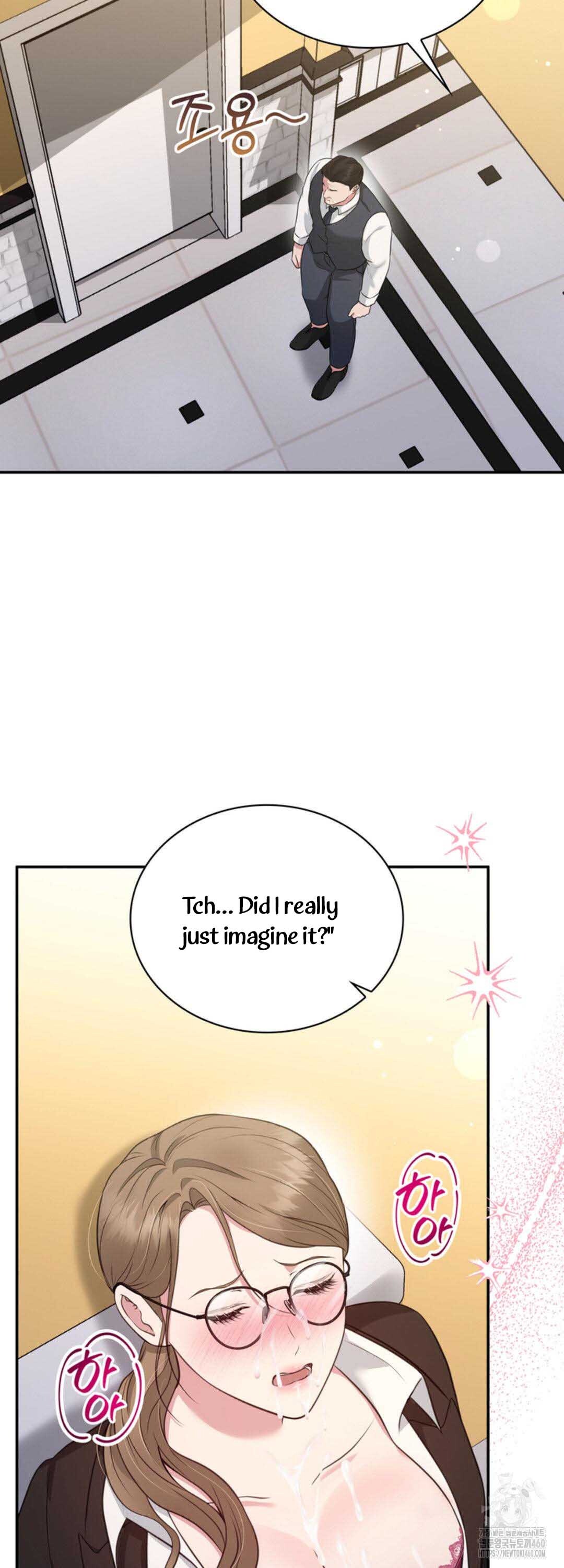 A Taste For Being Treated Recklessly Chapter 14 page 2