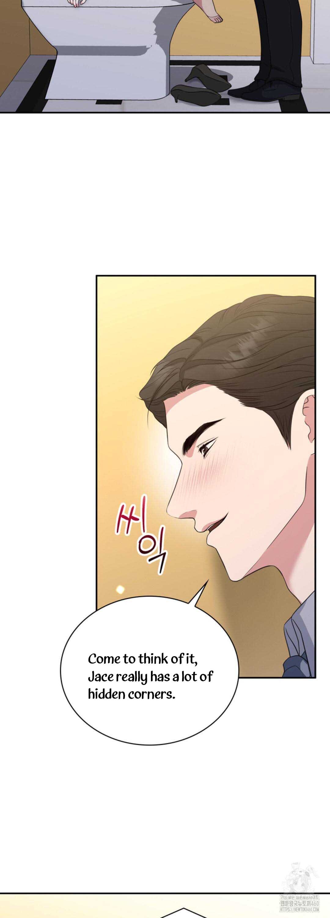 A Taste For Being Treated Recklessly Chapter 14 page 4