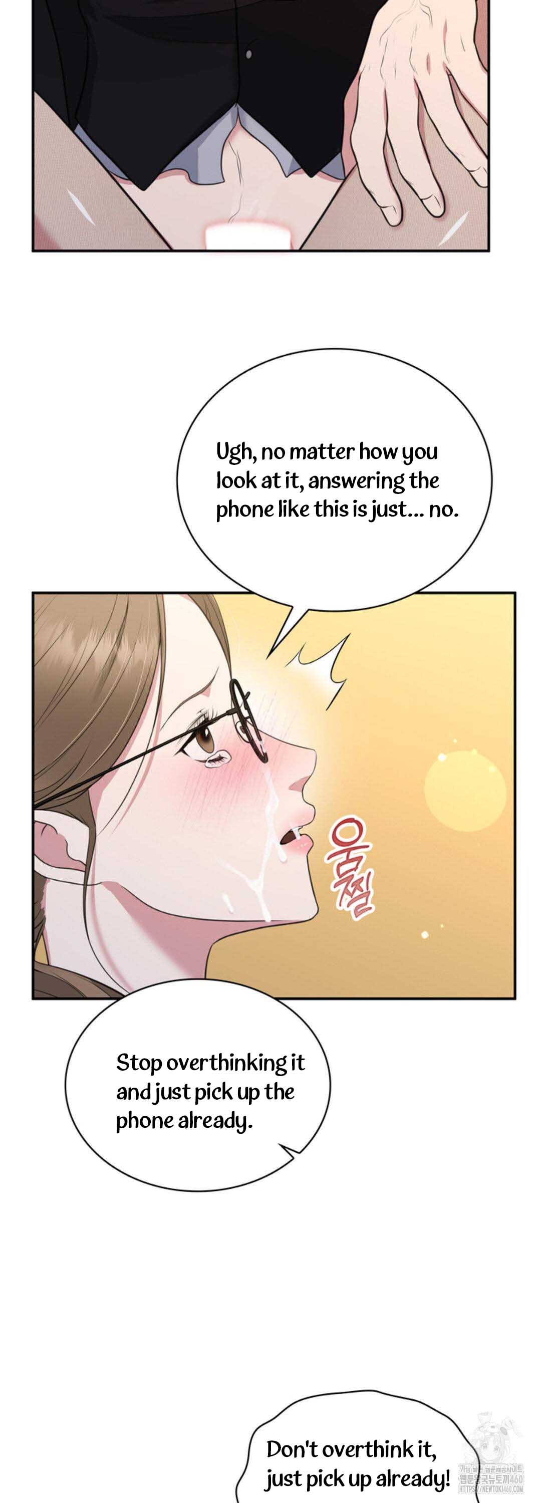 A Taste For Being Treated Recklessly Chapter 14 page 6
