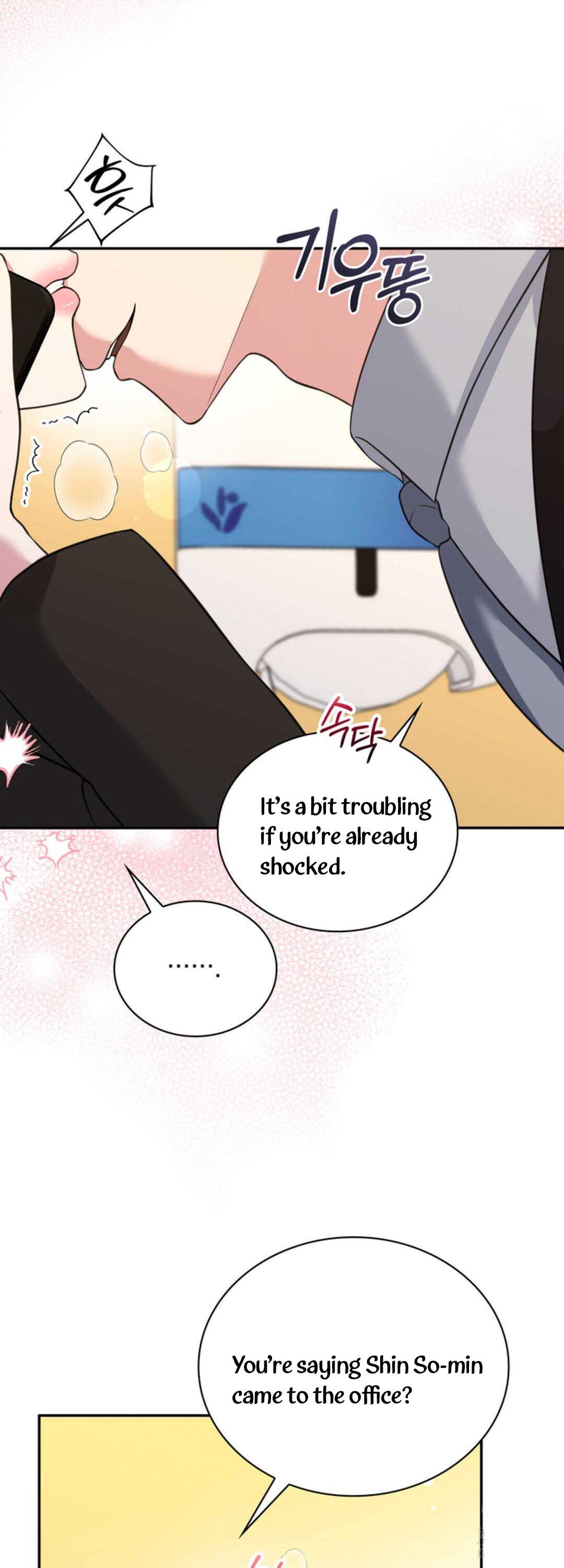 A Taste For Being Treated Recklessly Chapter 14 page 10