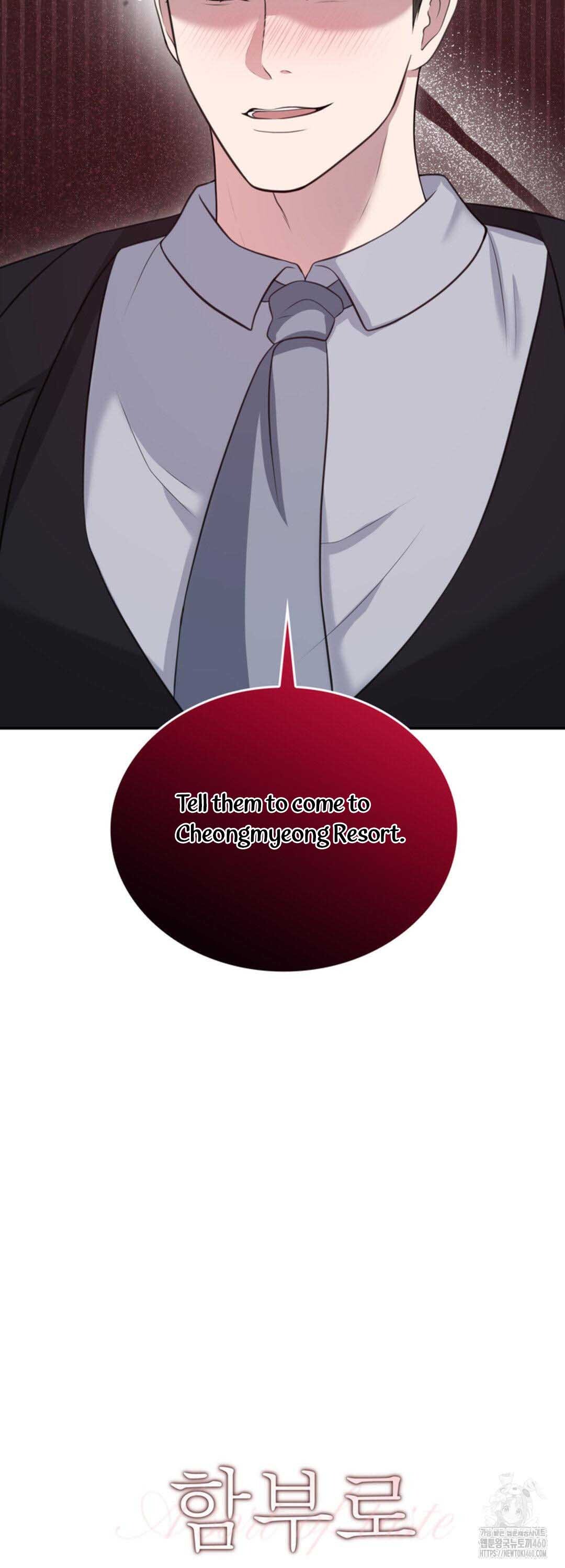 A Taste For Being Treated Recklessly Chapter 14 page 14