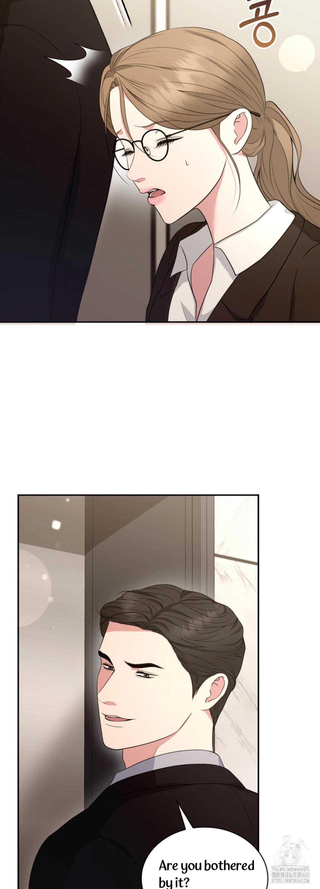 A Taste For Being Treated Recklessly Chapter 14 page 17