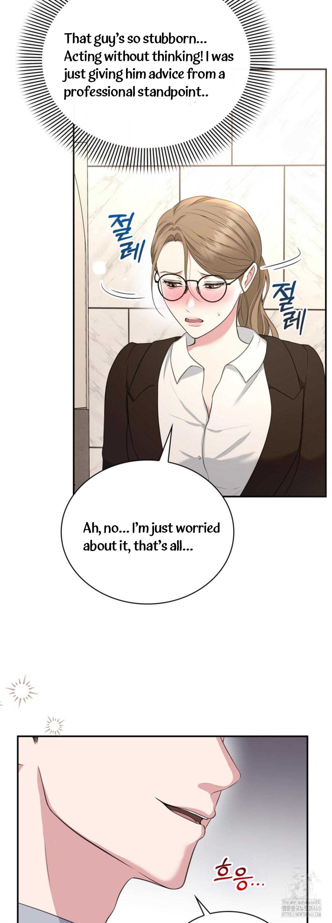 A Taste For Being Treated Recklessly Chapter 14 page 20