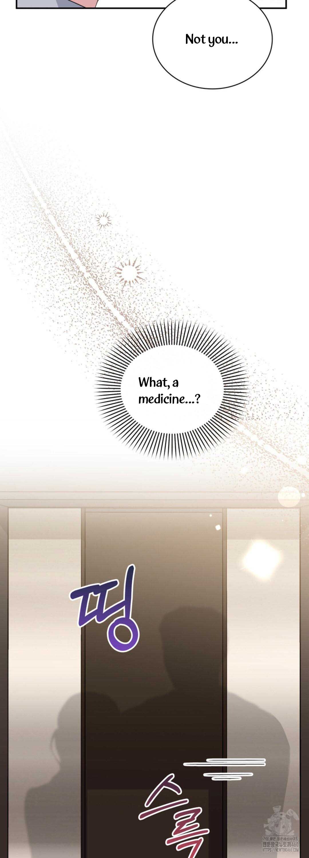 A Taste For Being Treated Recklessly Chapter 14 page 21