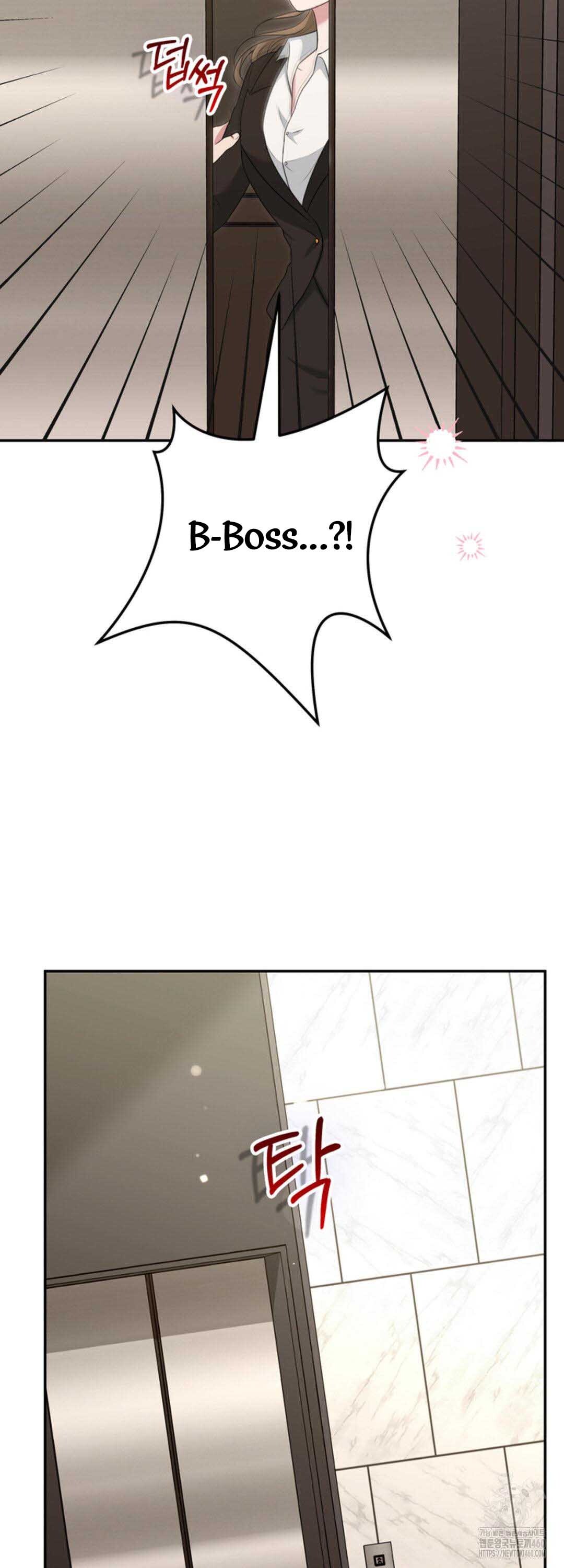 A Taste For Being Treated Recklessly Chapter 14 page 24