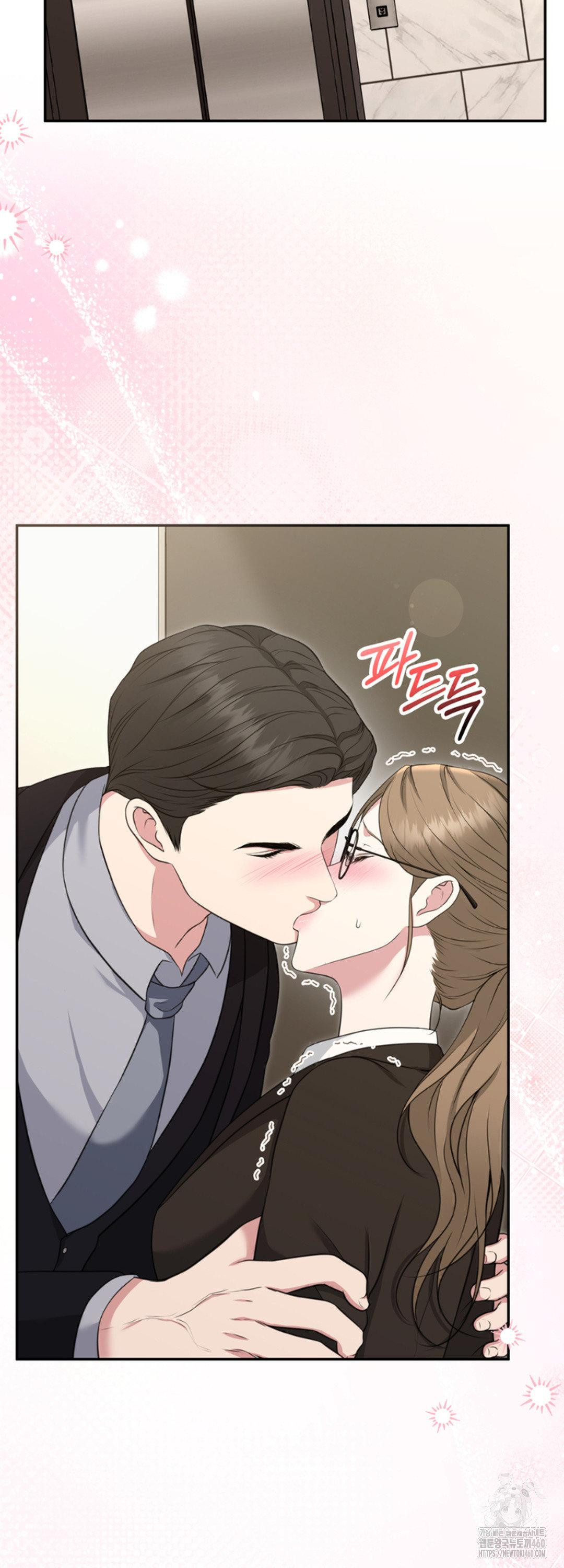 A Taste For Being Treated Recklessly Chapter 14 page 25