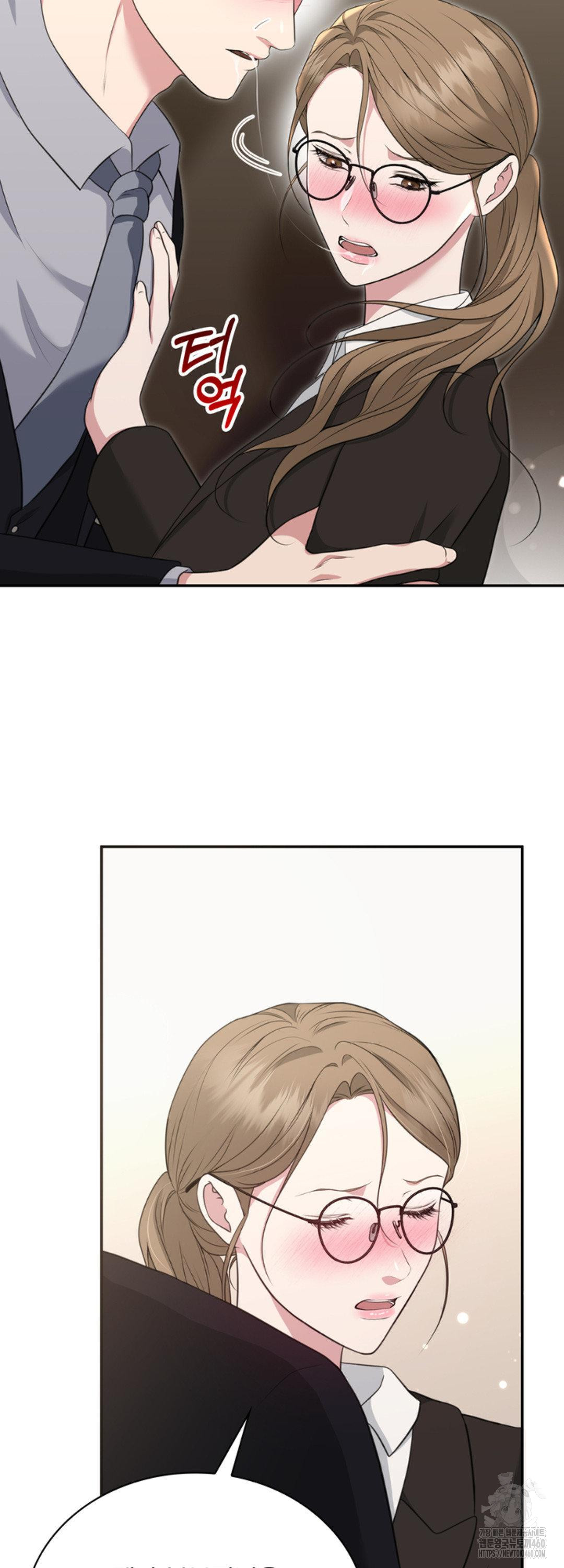 A Taste For Being Treated Recklessly Chapter 14 page 27