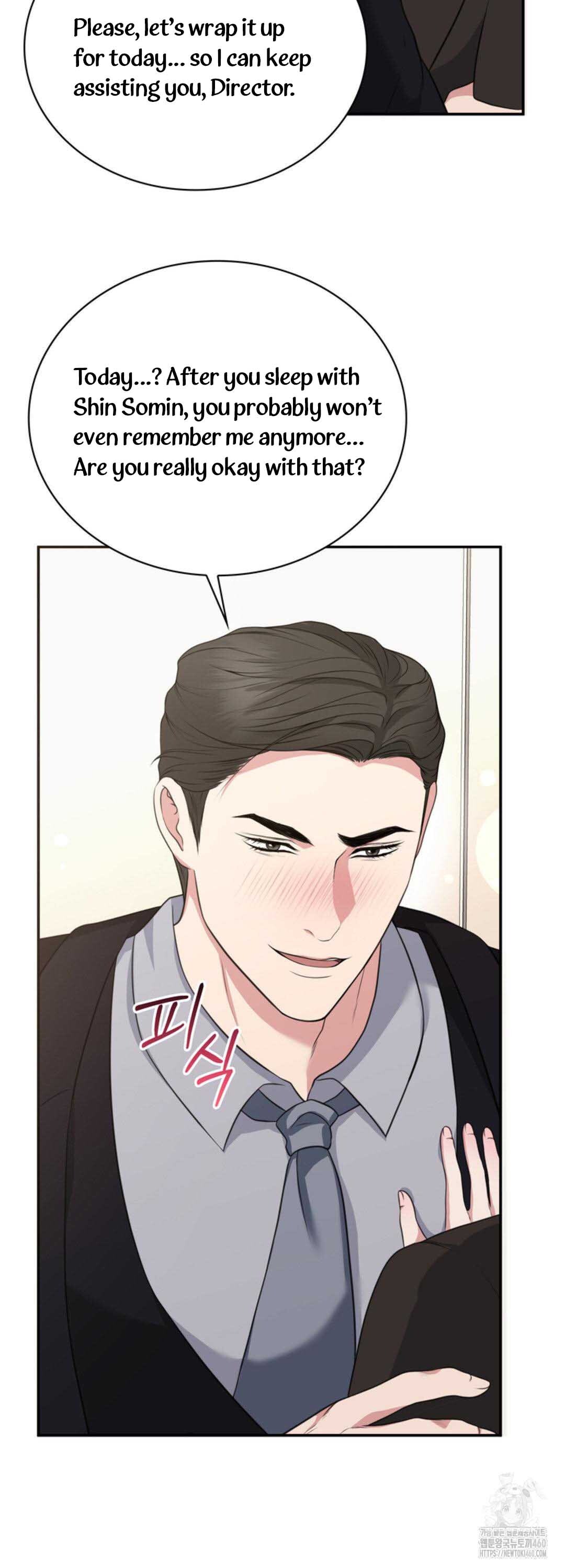 A Taste For Being Treated Recklessly Chapter 14 page 28