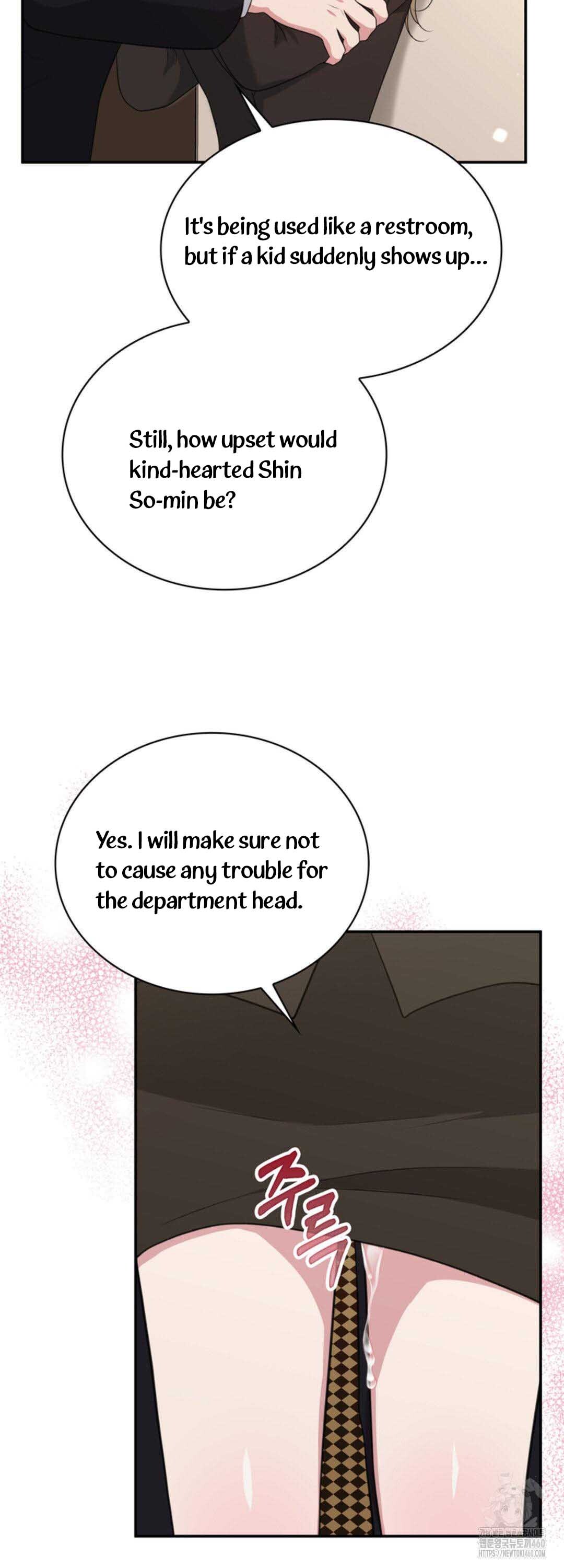 A Taste For Being Treated Recklessly Chapter 14 page 31