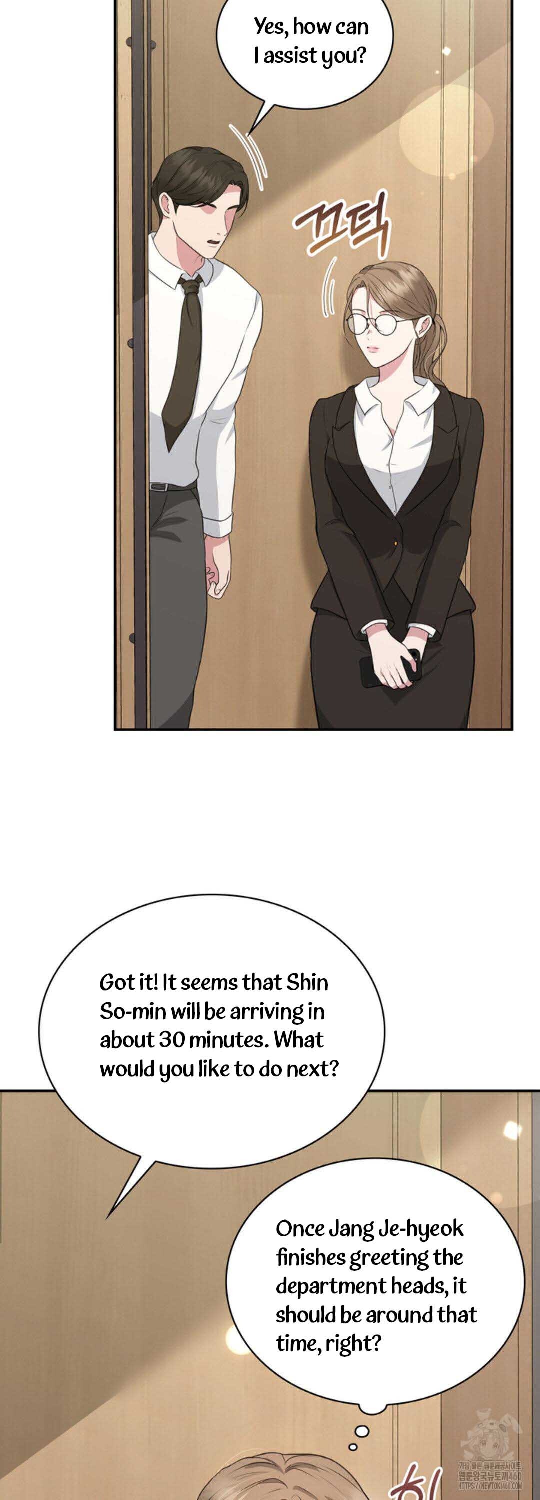 A Taste For Being Treated Recklessly Chapter 14 page 35